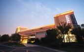 Туры в отель Shazhou Lake Hotel