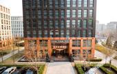 Туры в отель Crystal Orange Beijing ABP (Advanced Business Park)