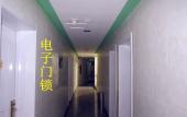 Туры в отель Meida Hotel Beijing (Tongjin South Road Metro Station)