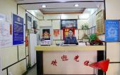 Туры в отель Meida Hotel Beijing (Tongjin South Road Metro Station)