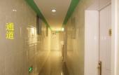 Туры в отель Meida Hotel Beijing (Tongjin South Road Metro Station)