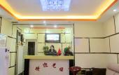 Туры в отель Meida Hotel Beijing (Tongjin South Road Metro Station)