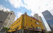 Туры в отель Yi Mu Hotel (Beijing Madian Bridge Subway Station)