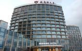 Туры в отель Weihai Weigao DoubleTree by Hilton Hotel