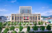 Туры в отель Haiyue Hotel Xiapu