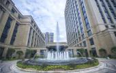 Туры в отель Haiyue Hotel Xiapu