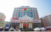Туры в отель Vienna International Hotel (Hebei Yanjiao Jinyan Street)