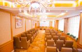 Туры в отель Vienna International Hotel (Hebei Yanjiao Jinyan Street)