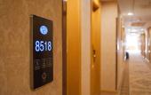 Туры в отель Vienna International Hotel (Hebei Yanjiao Jinyan Street)