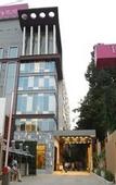 Туры в отель Regenta Central The Crystal