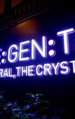 Туры в отель Regenta Central The Crystal
