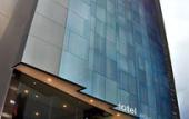 Туры в отель Polo Corporativo San Sebastian