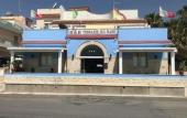 Туры в отель Albergo Terrazze Sul Mare