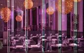 Туры в отель Airport Plaza Hotel Hamburg