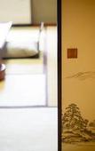 Туры в отель Yumotoya