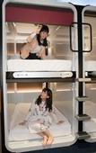 Туры в отель Cabin & Lounge Highland Station Inn