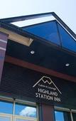 Туры в отель Cabin & Lounge Highland Station Inn