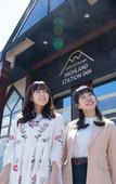 Туры в отель Cabin & Lounge Highland Station Inn