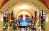Туры в отель Xiamen Royal Victoria Hotel
