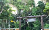 Туры в отель Changsi Resort