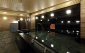 Туры в отель APA Hotel Nagoya Sakae Kita