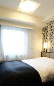 Туры в отель APA Hotel Nagoya Sakae Kita