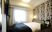 Туры в отель APA Hotel Nagoya Sakae Kita