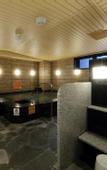 Туры в отель APA Hotel Nagoya Sakae Kita