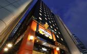 Туры в отель APA Hotel Nagoya Sakae Kita
