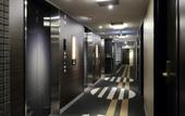 Туры в отель APA Hotel Nagoya Sakae Kita