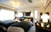 Туры в отель APA Hotel Nagoya Sakae Kita