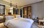 Туры в отель City Inn (Shenzhen Creation Park)