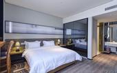 Туры в отель City Inn (Shenzhen Creation Park)