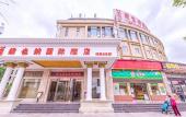 Туры в отель Vienna International Jinqiao Industrial Park
