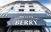 Туры в отель The Originals City, Hotel Le Berry, Bourges