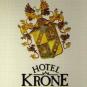 Туры в отель Hotel Krone, оператор Anex Tour