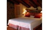Туры в отель Hotel Antsotegi