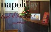 Туры в отель Napoliday