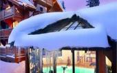 Туры в отель Hotel Les Sherpas