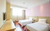 Туры в отель 7Days Inn Chain Hotel (Beijing South Railway Station)