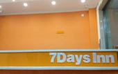 Туры в отель 7Days Inn Chain Hotel (Beijing South Railway Station)
