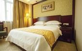 Туры в отель Vienna Classic Hotel(Dongguan Chang'an West Railway Station Modern City Store)