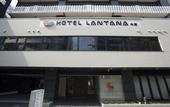 Туры в отель Hotel Lantana Osaka