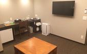 Туры в отель Hotel Lantana Osaka