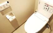 Туры в отель Hotel Lantana Osaka