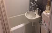 Туры в отель Hotel Lantana Osaka