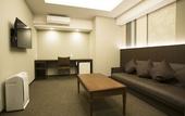 Туры в отель Hotel Lantana Osaka