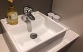 Туры в отель Hotel Lantana Osaka