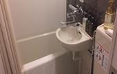 Туры в отель Hotel Lantana Osaka