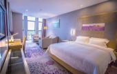 Туры в отель Lavande Hotel Huizhou Yuanzhou